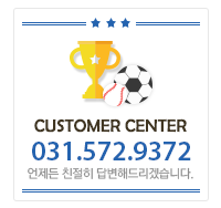 고객센터